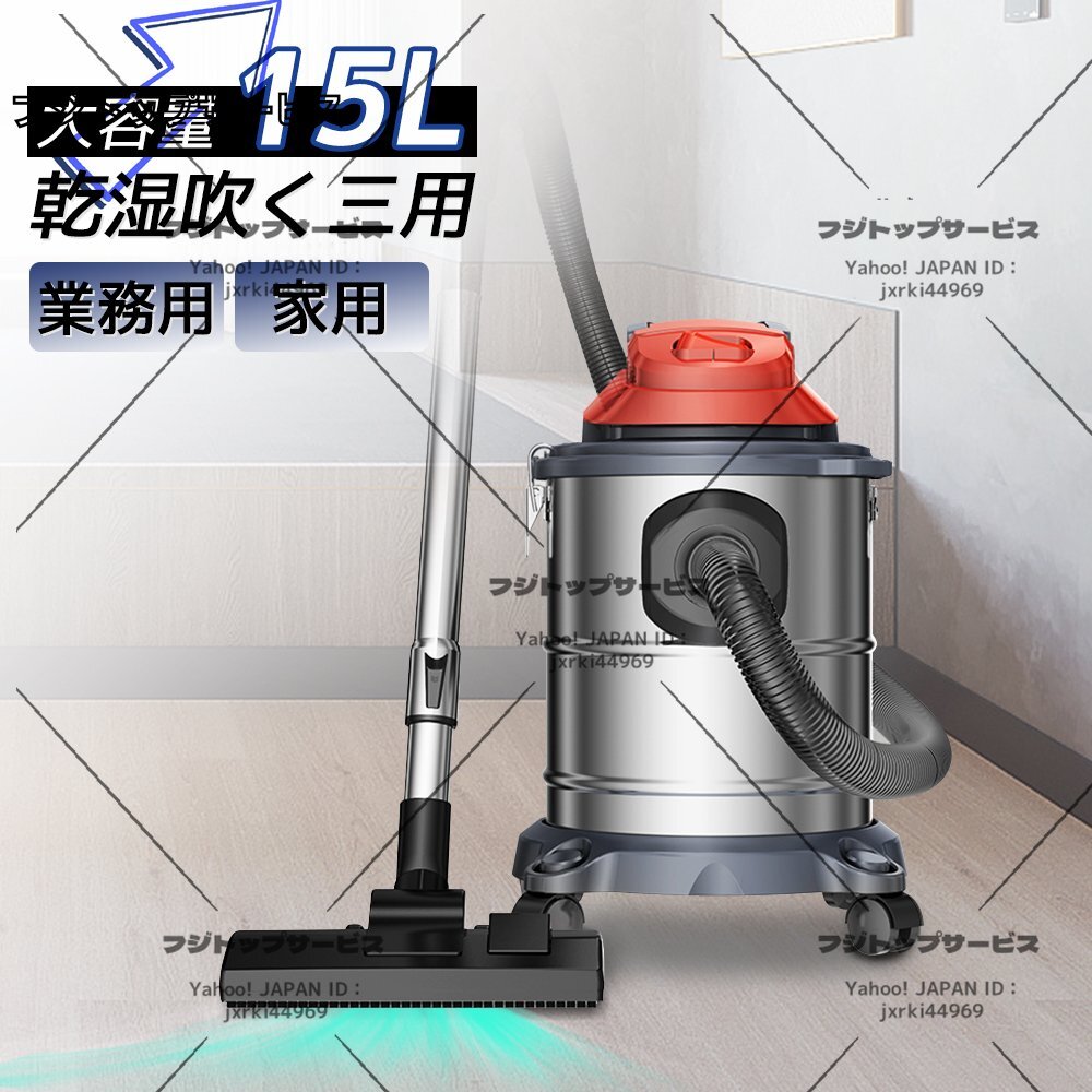 Yahoo!オークション -「掃除機 業務用」(掃除) の落札相場・落札価格 Yahoo!オークション -「掃除機 業務用」(掃除) の落札相場・落札価格