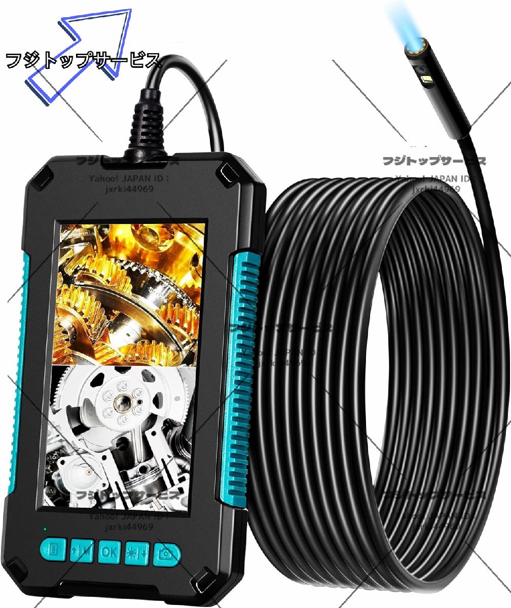 2025年最新】Yahoo!オークション -スネークカメラの中古品・新品 2025年最新】Yahoo!オークション -スネークカメラの中古品・新品