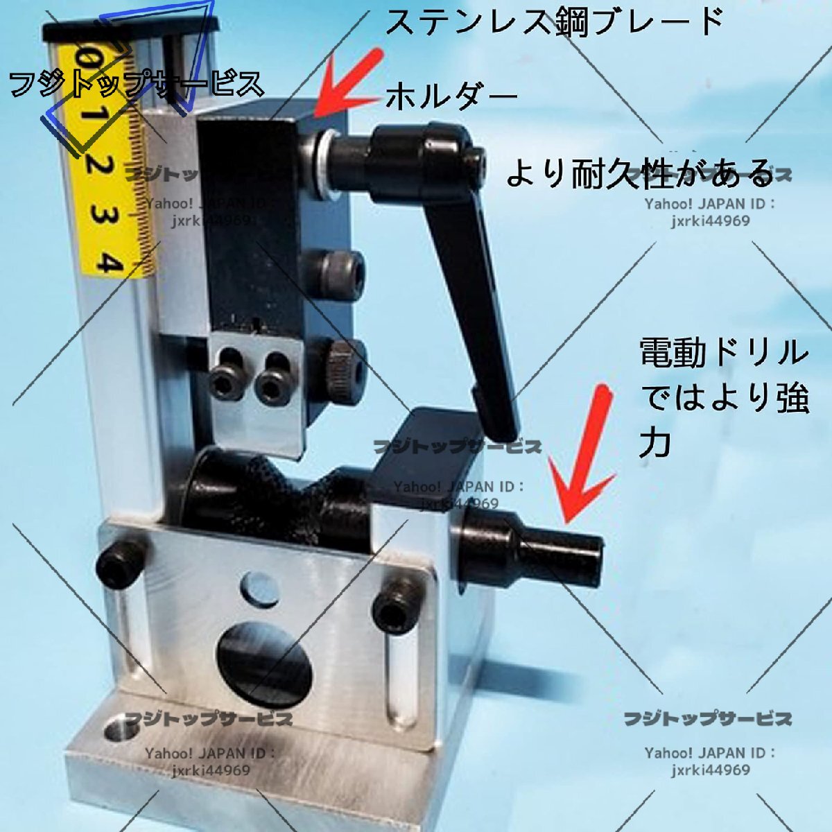 2025年最新】電線皮むき機|便利で効率的に皮むき作業をサポート 2025年最新】電線皮むき機|便利で効率的に皮むき作業をサポート