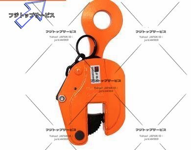2025年最新】Yahoo!オークション -縦吊クランプの中古品・新品 2025年最新】Yahoo!オークション -縦吊クランプの中古品・新品