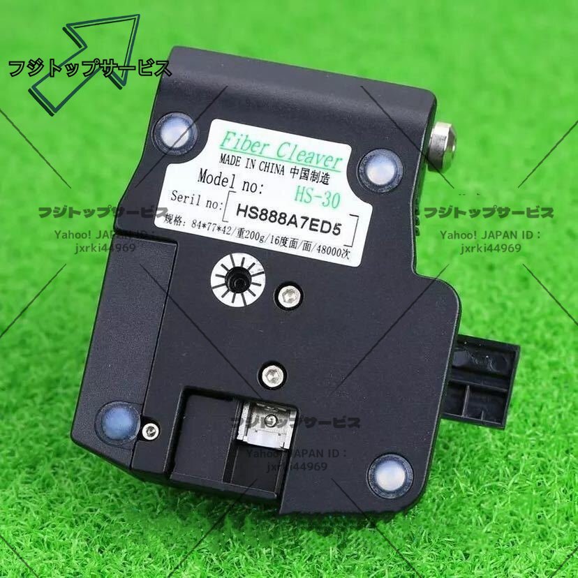 2025年最新】Yahoo!オークション -Fujikura CT-30の中古品・新品 2025年最新】Yahoo!オークション -Fujikura CT-30の中古品・新品