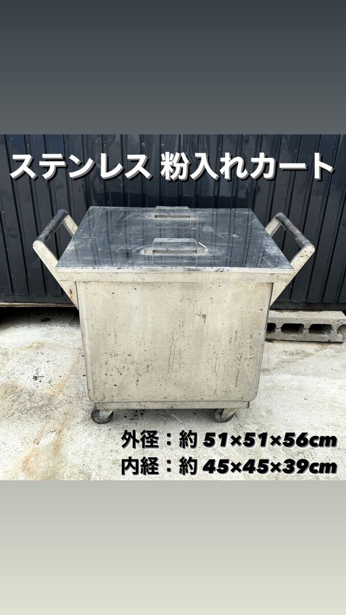 2025年最新】Yahoo!オークション -業務用 小麦粉の中古品・新品 2025年最新】Yahoo!オークション -業務用 小麦粉の中古品・新品