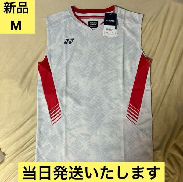 【激レア】ヨネックス yonex パリ五輪 日本代表モデル ゲームシャツ M