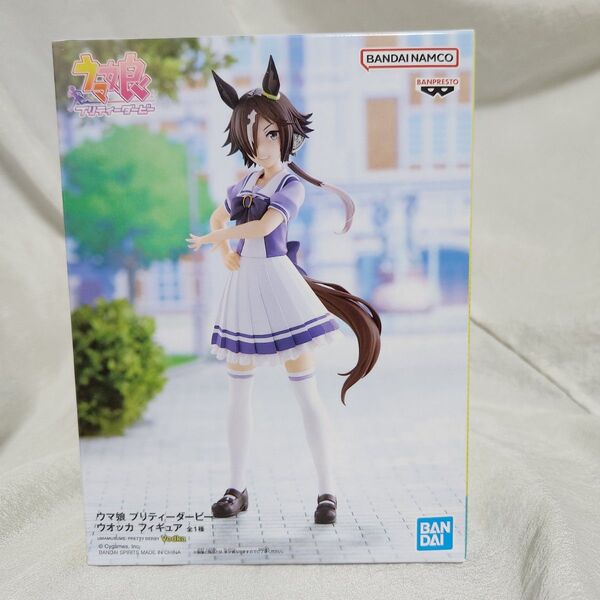 【箱なし配送【カテゴリー変更可能】】フィギュア ウマ娘 ウオッカ プリティーダービー プリティダービー ウマ娘プリティーダービー