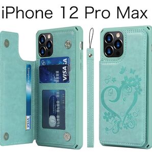 iPhone 12 Pro Max 6.7 手帳型 カバー カード収納