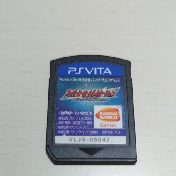 スーパーヒーロージェネレーション スペシャルサウンドエディション ps vita