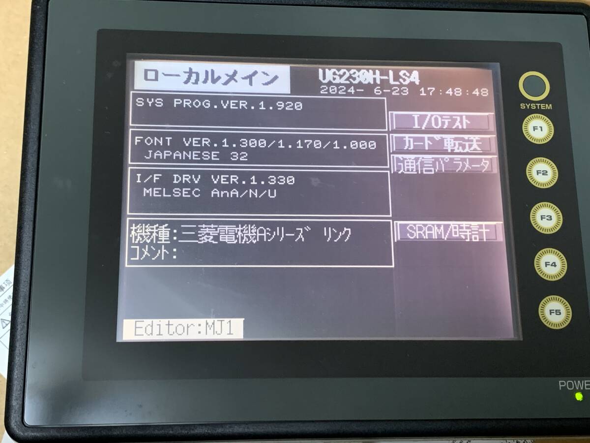 Yahoo!オークション -「ug」(その他) (電材、配電用品)の落札 Yahoo!オークション -「ug」(その他) (電材、配電用品)の落札
