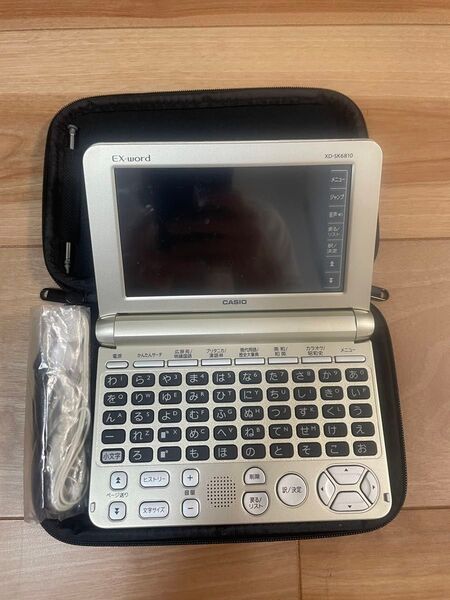 電子辞書 EX-word CASIO