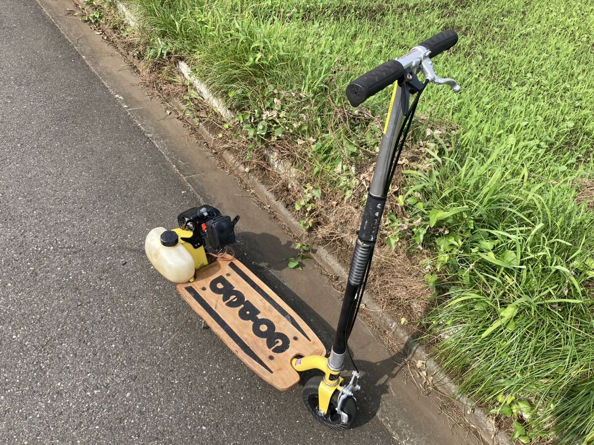 Yahoo!オークション -「go-ped ゴーペッド」の落札相場・落札価格 Yahoo!オークション -「go-ped ゴーペッド」の落札相場・落札価格