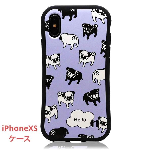 iPhoneXS 耐衝撃 バンパー ケース TPU ポリカーボネート製 犬パグ アイフォーンXS
