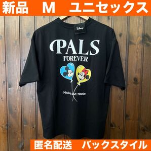 新品未使用 M ユニセックス Tシャツ ミッキー ミニー ディズニー ビッグシルエット 匿名配送 バックプリント レディース
