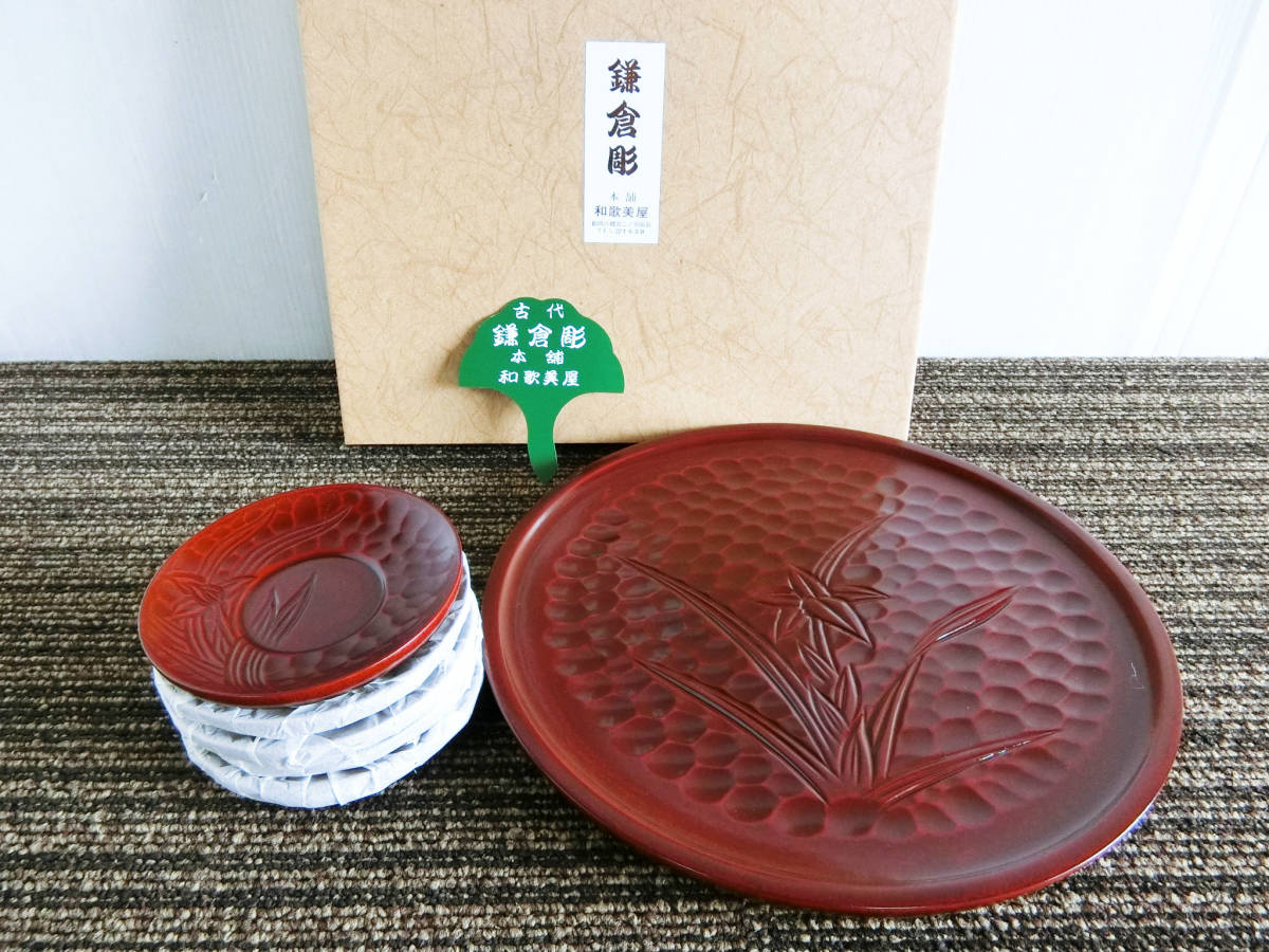 Yahoo!オークション -「鎌倉彫 茶托」(アンティーク Yahoo!オークション -「鎌倉彫 茶托」(アンティーク