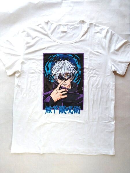 呪術廻戦 Tシャツ 2XL ホワイト 五条悟