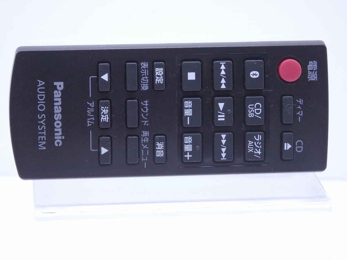 2025年最新】Yahoo!オークション -n2qayb000947の中古品・新品 2025年最新】Yahoo!オークション -n2qayb000947の中古品・新品