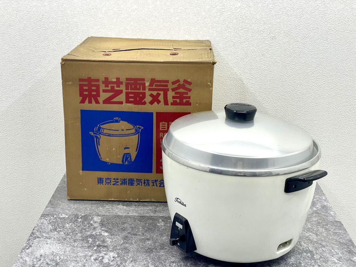 Yahoo!オークション -「東芝 電気釜」の落札相場・落札価格 Yahoo!オークション -「東芝 電気釜」の落札相場・落札価格