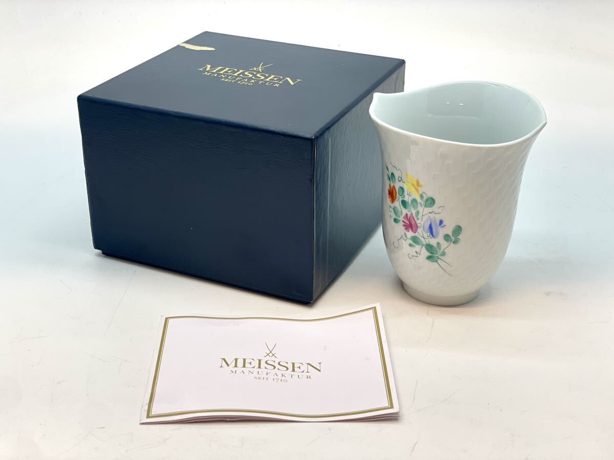 Yahoo!オークション -「マイセン スイートピー」(食器 Yahoo!オークション -「マイセン スイートピー」(食器