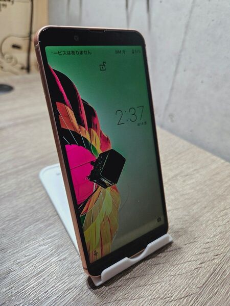 美品 AQUOS sense3 basic SHV48 SIMフリー