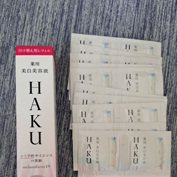 HAKU メラノフォーカスEVレフィル メラノフォーカスvサンプル 20包