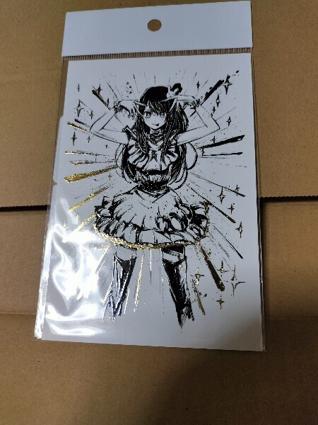 未開封 推しの子 墨絵金箔ポストカード ポストカード アイ 週刊ヤングジャンプ45周年記念 墨絵SHOP 渋谷TSUTAYA