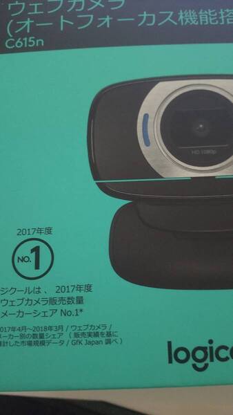 ロジクール ウェブカメラ C615n