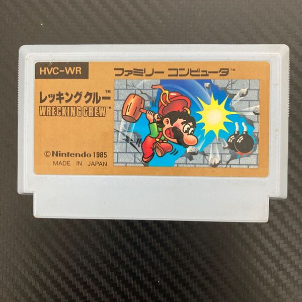 ファミコン レッキングクルー