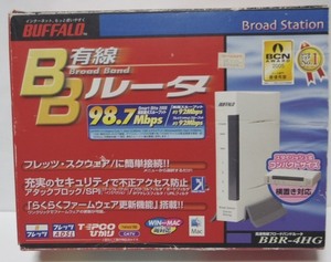 ※配送料無料※　コンパクトサイズ　BUFFALO 有線BBルータ ハイエンドセキュリティモデル [BBR-4HG]（5800円相当）