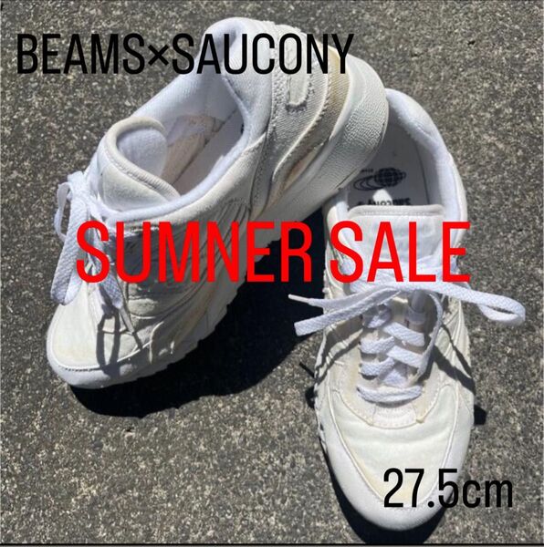 【SUMMER SALE】Saucony×BEAMS / 別注 Shadow