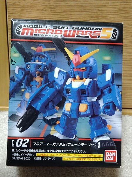 機動戦士ガンダム マイクロウォーズ 5 02 FA-78-1 フルアーマーガンダム ブルーカラー Ver プラモ狂死郎