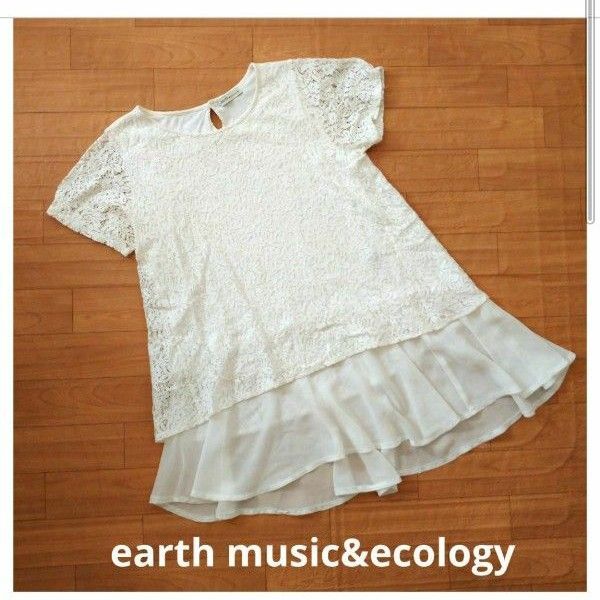 earth music&ecology 半袖 カットソー レース フリル アシンメトリー 白 ホワイト トップス