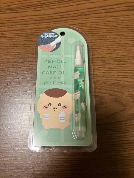 ちいかわ くりまんじゅう ネイルオイル