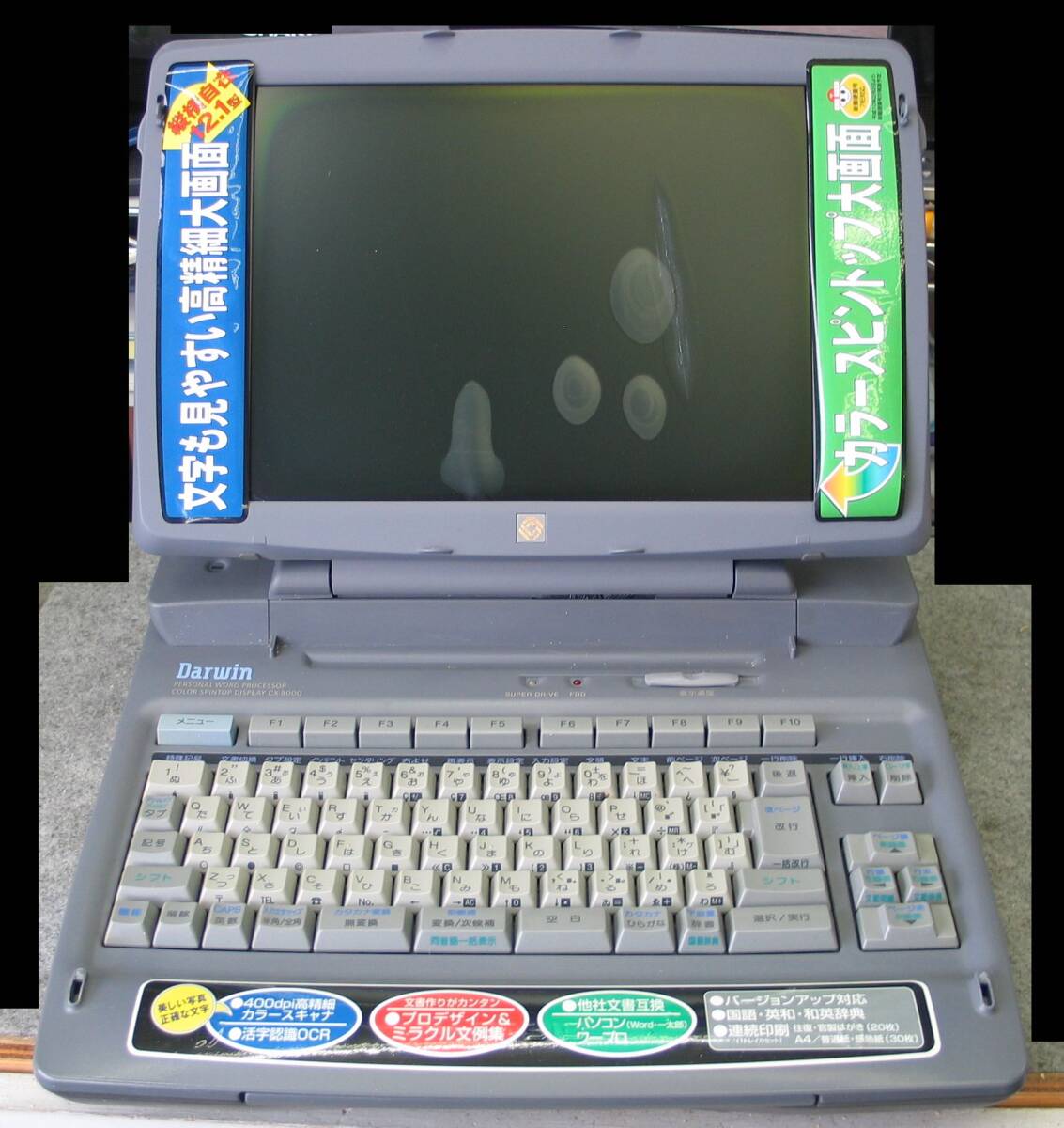 Yahoo!オークション -「casio cx-8000」(事務、店舗用品) の落札
