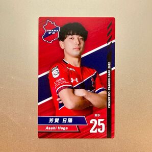 芳賀日陽 選手 トレカ いわきFC FC大阪 Jリーグ