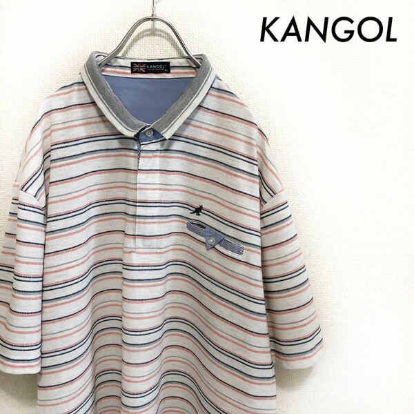 【送料無料】KANGOL カンゴール★ボーダー柄 半袖ポロシャツ ビッグサイズ