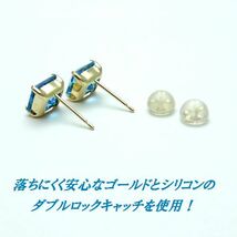 11月誕生石★スイスブルートパーズ プリンセスカット スクエア 6mm 大粒 K10YG ピアス 角 イエローゴールド ジュエリー _画像4