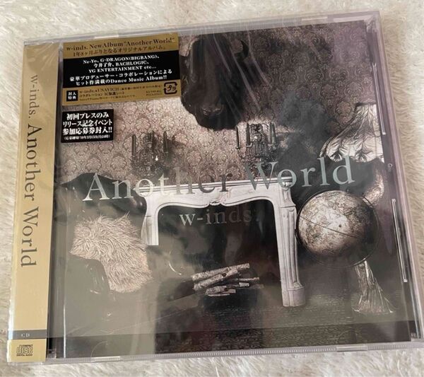 【美品】w-inds. アルバム Another World