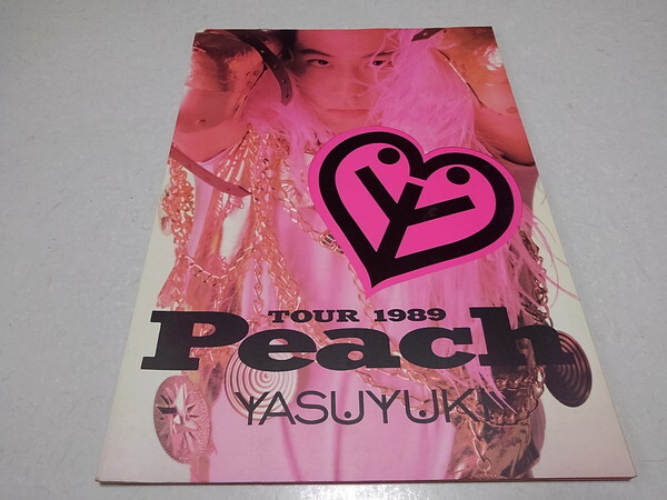 2025年最新】Yahoo!オークション -peach 岡村靖幸の中古品・新品 2025年最新】Yahoo!オークション -peach 岡村靖幸の中古品・新品