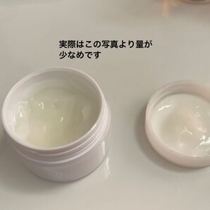 エクラシャルム 3分の1 残量約20g
