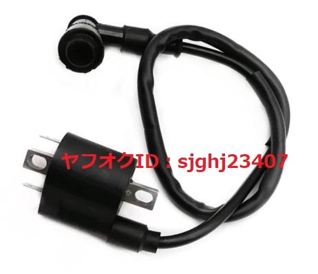Ⅰ■ 送料無料 スズキ 強化イグニッションコイル アドレスV125(K9 L0)アドレスV125S/SS(CF4EA CF4MA) オレンジ アドレスV125G(CF4EA) Ⅰ■ 送料無料 スズキ 強化イグニッションコイル アドレスV125(K9 L0)アドレスV125S/SS(CF4EA CF4MA) オレンジ アドレスV125G(CF4EA)