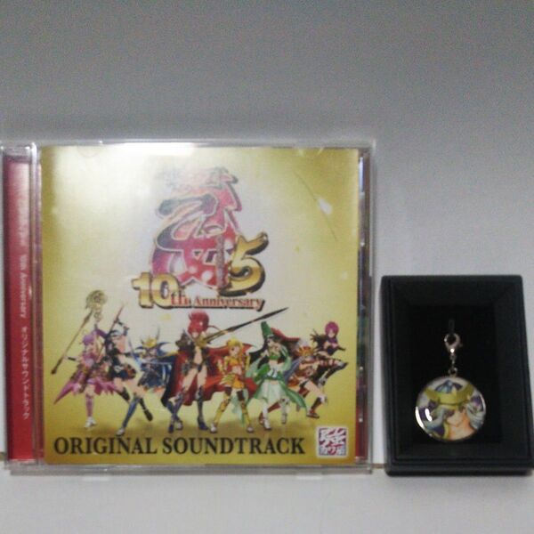 戦国乙女5 CD キーホルダー
