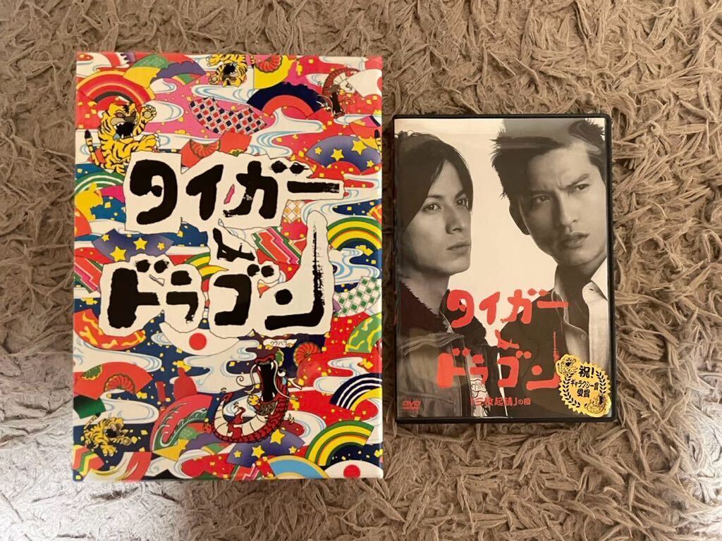 Yahoo!オークション -「タイガー&ドラゴン dvd box」の落札相場・落札価格 Yahoo!オークション -「タイガー&ドラゴン dvd box」の落札相場・落札価格