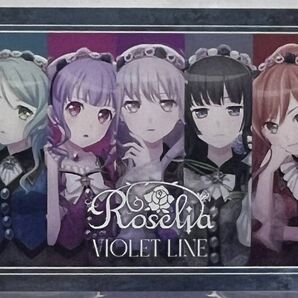 Roselia 14th Single「VIOLET LINE」特典カード