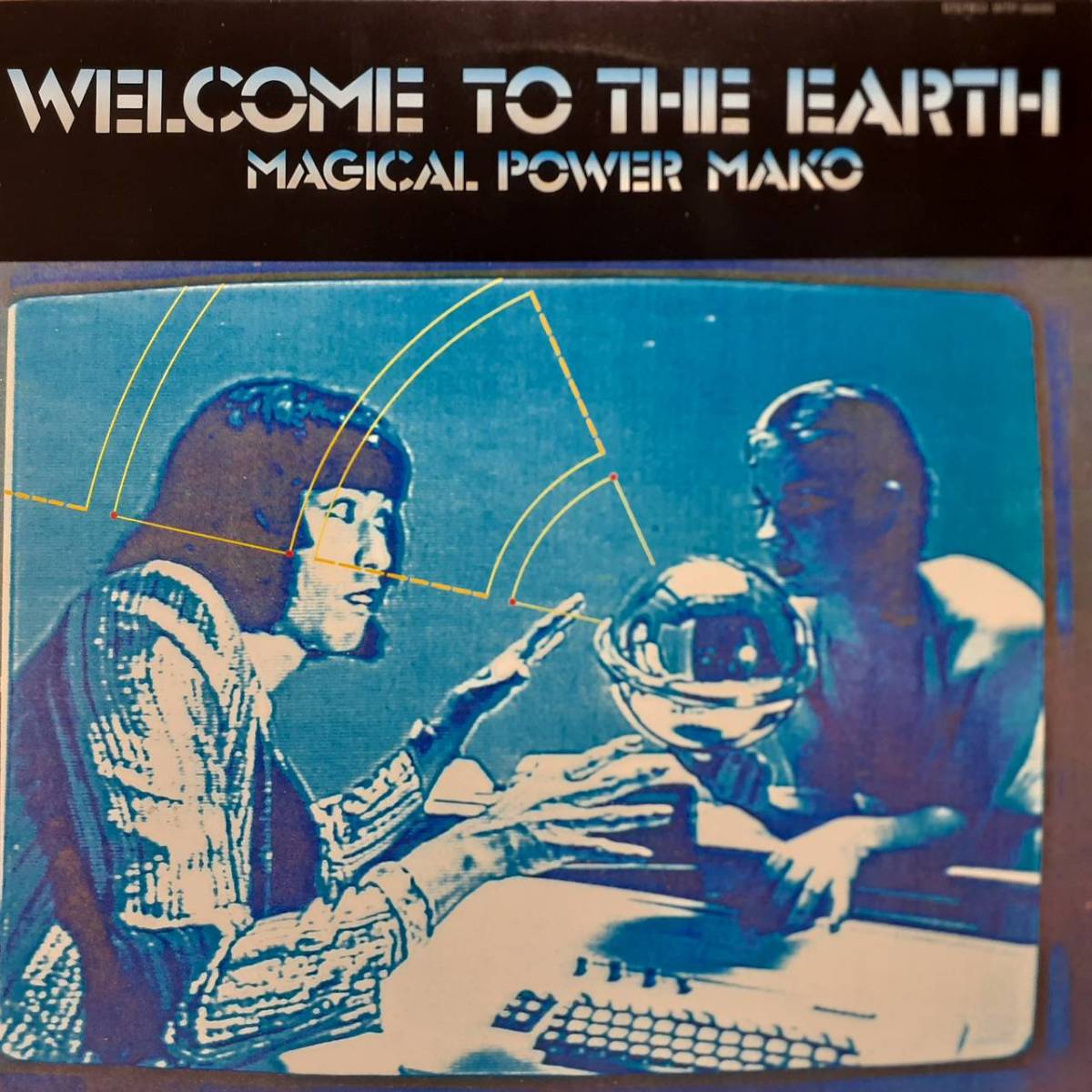 LP マジカル・パワー・マコ Magical Power Mako / Super Record