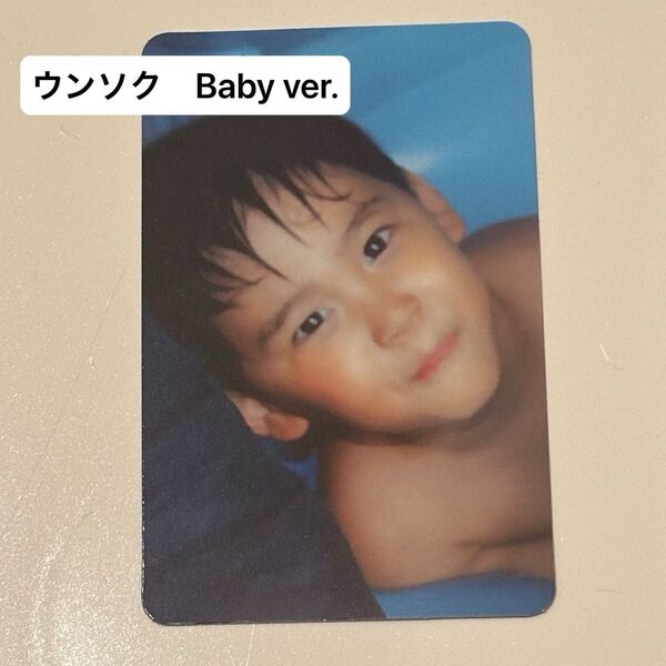 RIIZE ウンソク トレカ Baby RIIZE ver.