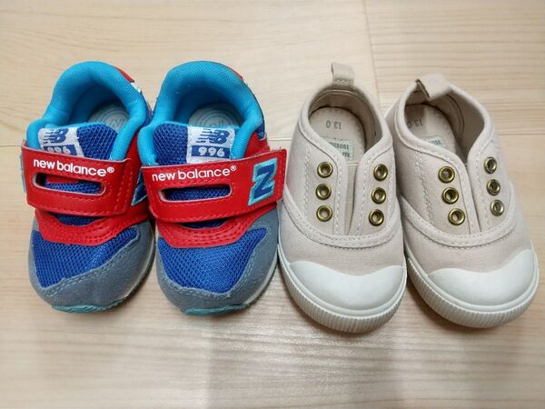 ベビー シューズ スニーカーnew balance キムラタン モンシップ 2足セット 12cm 13cm