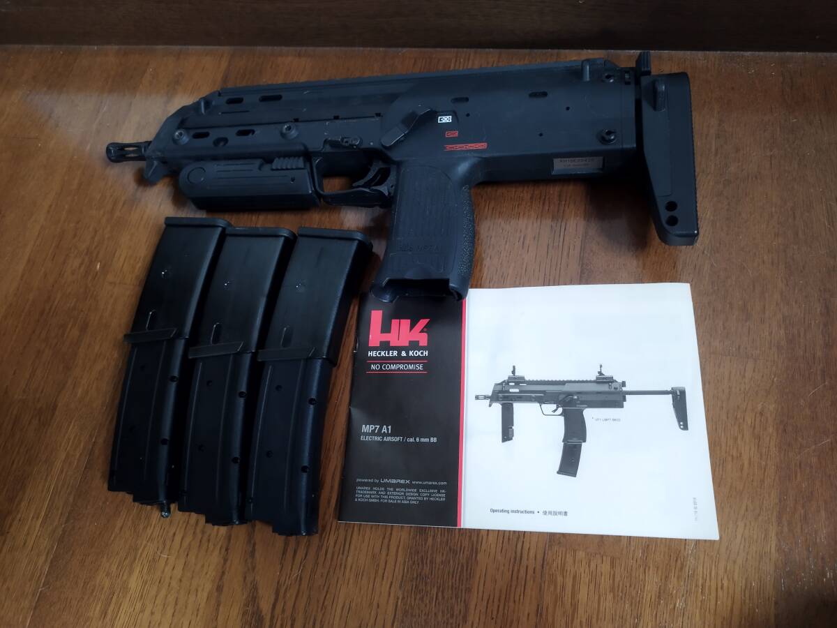 VFC/Umarex 電動サブマシンガン MP7A1 NewGeneration | ミリタリーベース – ミリタリーベース - MILITARY  BASE -