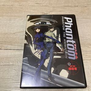 Phantom PHANTOM THE ANIMATION 1 DVD