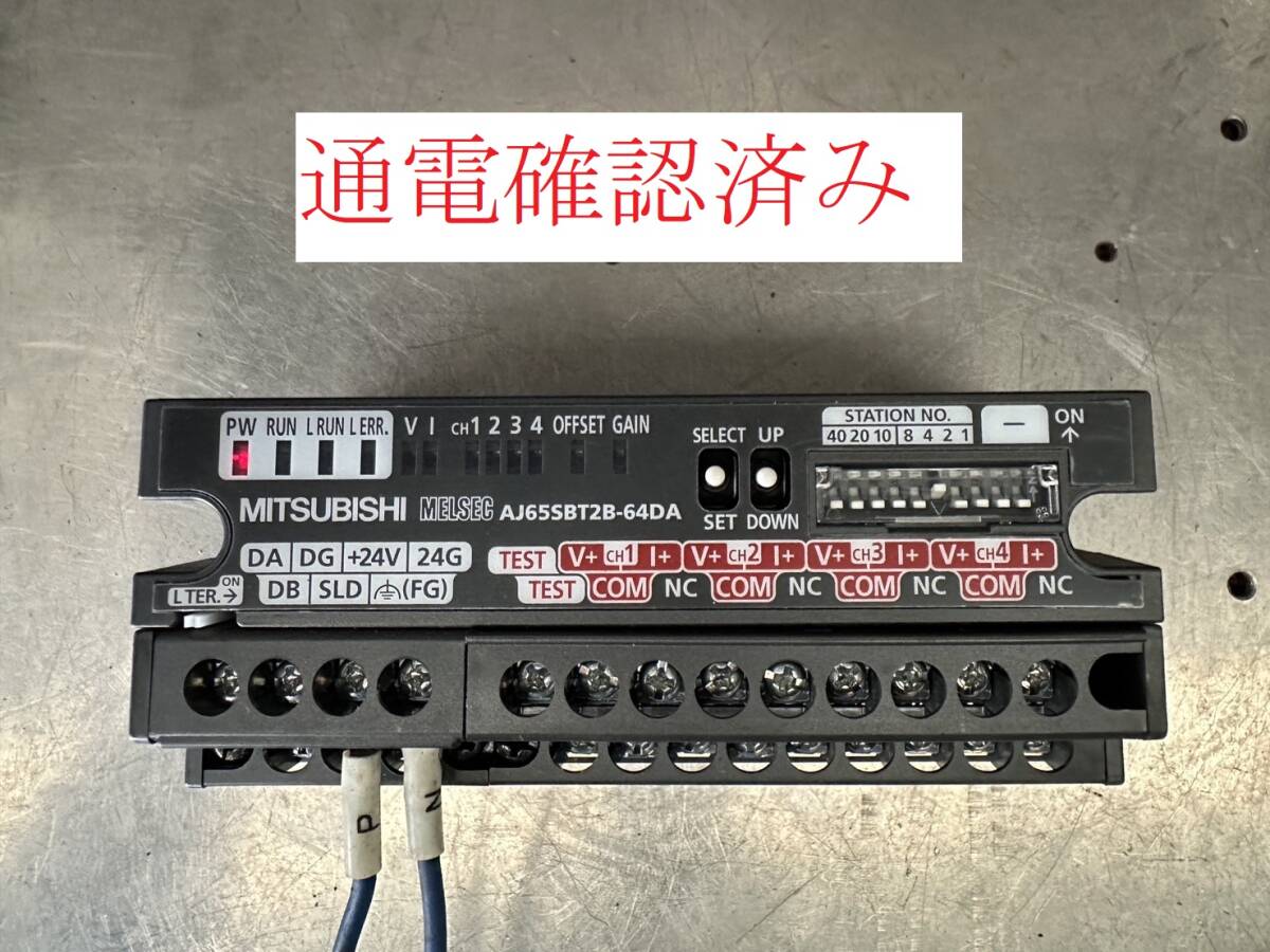 Yahoo!オークション -「aj65sbt2b-64da」の落札相場・落札価格 Yahoo!オークション -「aj65sbt2b-64da」の落札相場・落札価格