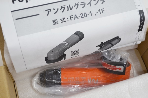 Yahoo!オークション -「不二空」(エアーグラインダー) (エアー Yahoo!オークション -「不二空」(エアーグラインダー) (エアー