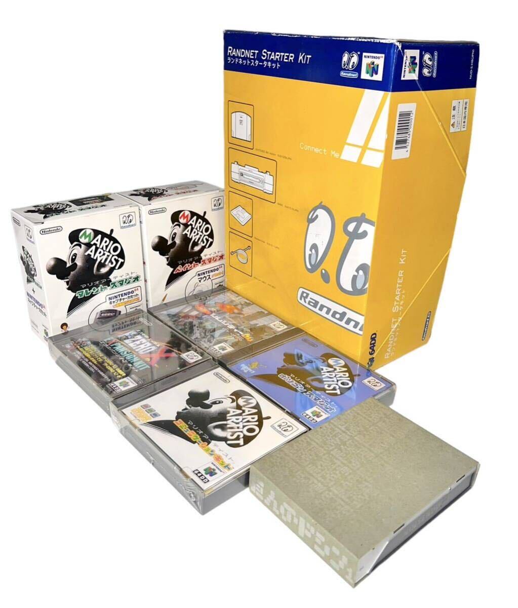 Yahoo!オークション -「nintendo 64 dd」(本体、アクセサリー Yahoo!オークション -「nintendo 64 dd」(本体、アクセサリー