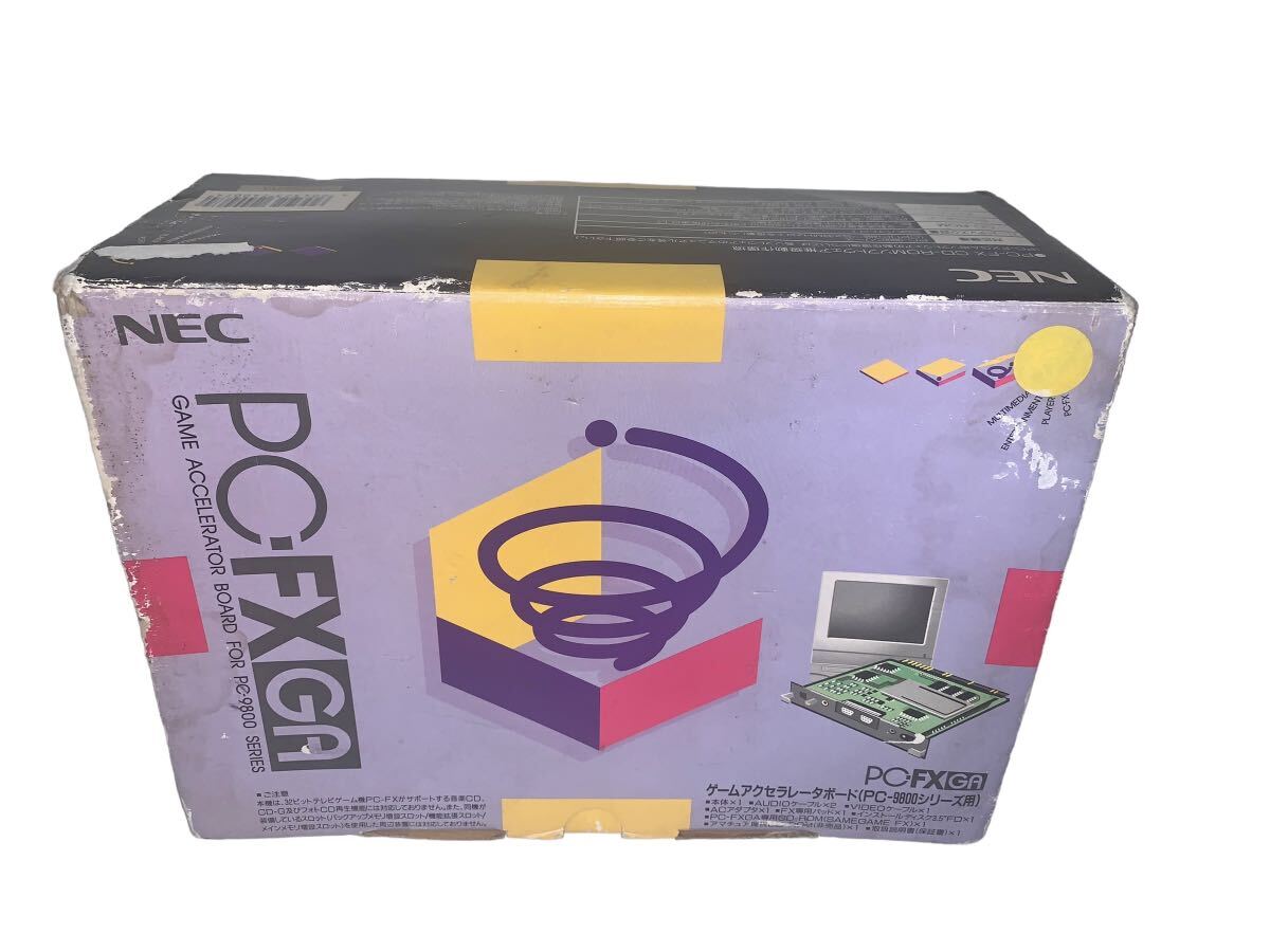 Yahoo!オークション -「pc-fxga」の落札相場・落札価格 Yahoo!オークション -「pc-fxga」の落札相場・落札価格